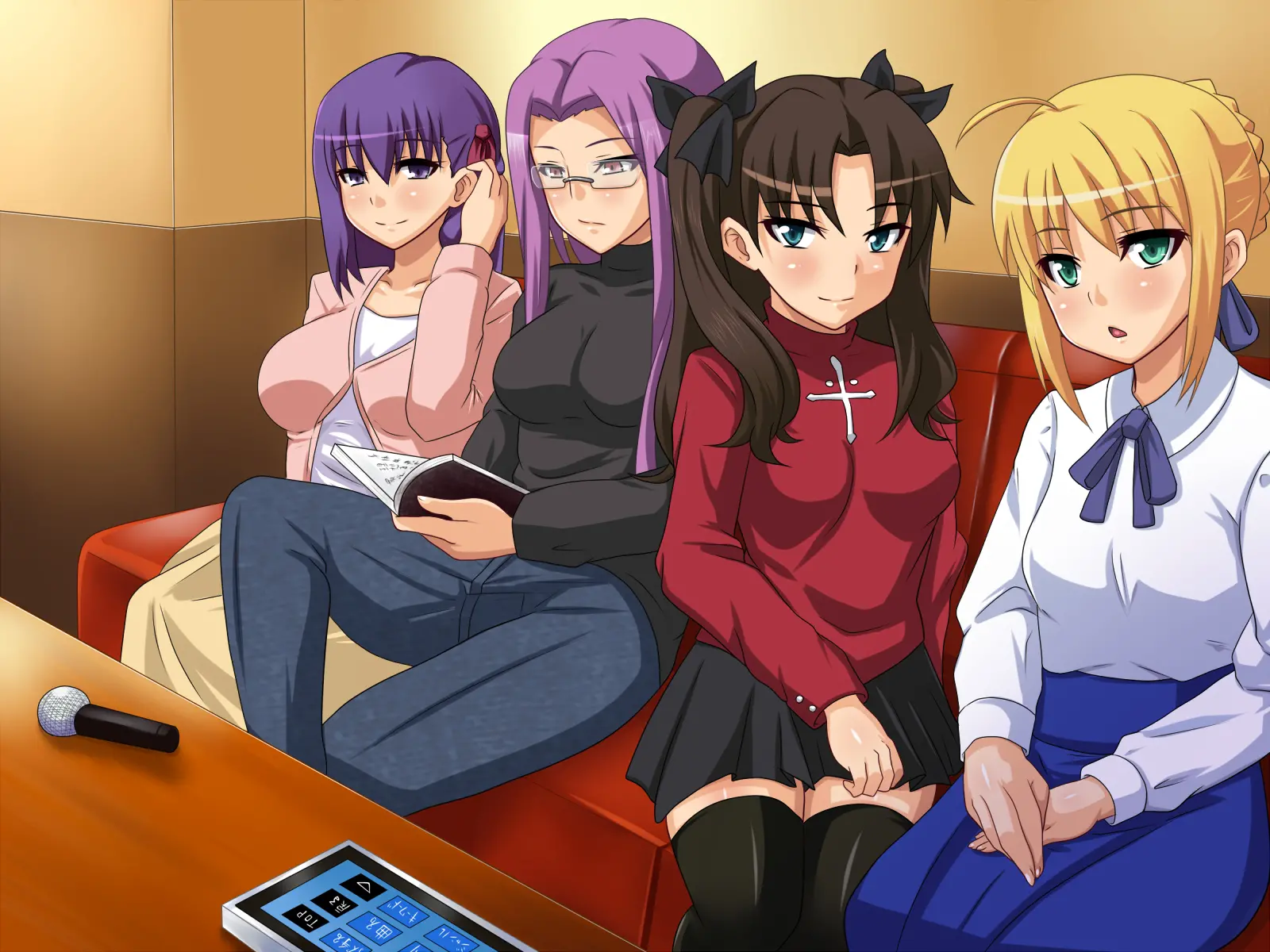 Wakame No Ou-Sama Game